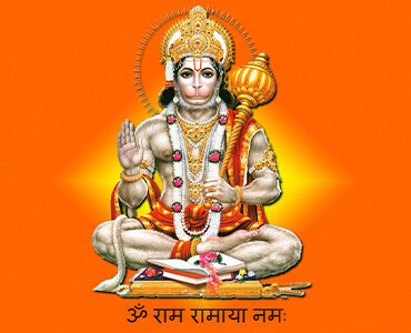 Donation Image